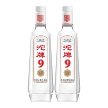 沱牌舍得 沱牌酒T68 浓香型白酒 50度 480mL 2瓶 双瓶装
