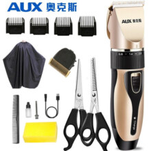 奥克斯（AUX）剃头理发器家用理发推子成人电推剪电动婴儿电推子剃头刀剪发器 理发自理发器理发工具全套A5