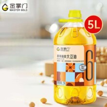 plus会员，概率券:金掌门食用油 非转基因 大豆油5L 精炼一级*4件