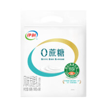 百亿补贴：伊利 0蔗糖 原味酸奶  150g*15袋