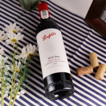 奔富（Penfolds）BIN704赤霞珠红葡萄酒 原瓶进口 行货 送礼750ml整箱