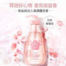 seeyoung 滋源 无硅油樱花香氛修护洗发水 400ml