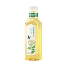 农夫山泉 东方树叶900ml大瓶装茉莉花茶青柑普洱乌龙茶无糖茶饮料