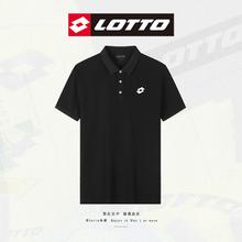 lotto 乐途 男子运动三防POLO衫 速干透气