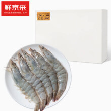 京东百亿补贴:鲜京采 原装进口厄瓜多尔白虾 1.65kg 特大号20-30只/kg