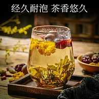 陇萃堂 八宝茶 810g袋装