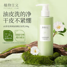88VIP！kangaroo mommy 袋鼠妈妈 孕妇蓝莓牙膏 100g/支