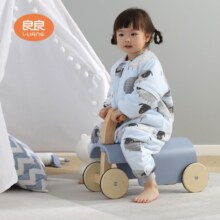 良良（liangliang）婴儿睡袋 春秋恒温分腿睡袋 寒冬防惊跳儿童可拆袖防踢被 恒温-国潮敦煌绿 适合6-10℃ L【建议身高85-95cm】