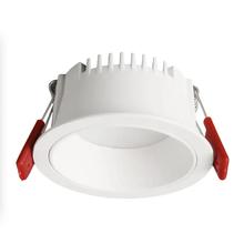 20日20点：Yeelight 易来 S1 全光谱筒灯 5W