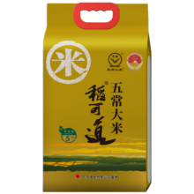 稻可道 五常大米 5kg 东北大米