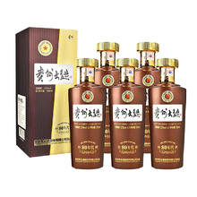 88VIP会员：MOUTAI 茅台 大曲80年代 酱香型白酒 53度 500mL*6瓶