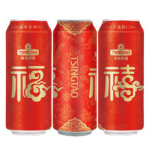 再降价、PLUS会员：TsingTao 青岛啤酒 福禧双至 10度 喜庆大罐 500mL*12罐/箱*2件＋赠送同款 500mL*4罐*2件