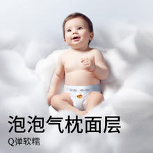 kabu 卡布 青花七彩拉拉裤