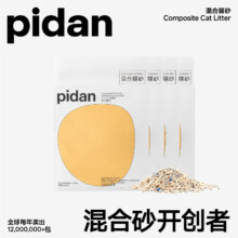 618预售、pidan 混合猫砂 3.6kg*8包