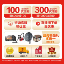 美的（Midea）空调挂机大1匹 新一级能效 智能变频空调 防直吹 壁挂式空调卧室 智能家电 以旧换新 大1匹 一级能效 风酷 26XHC1Ⅱ