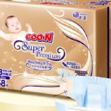 大王（GOO.N）光羽奢定款 自在之息纸尿裤 NB58片(5kg以下)