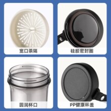 富光塑料杯创意随手杯子男女太空杯夏季运动便携式学生水杯带盖茶杯