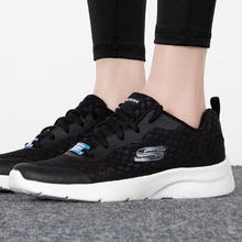 88VIP会员：SKECHERS 斯凯奇 跑步鞋女鞋缓震运动鞋透气网布鞋轻便健步鞋149542-BLK
