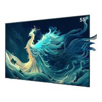 FFALCON 雷鸟 青鸟系列 75S585C Slim 真·壁纸电视 75寸 4K