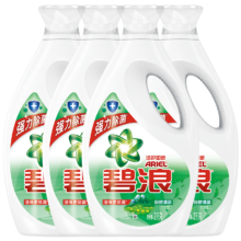 plus会员：碧浪 洗衣液 16斤 专业除菌 抑菌清新 持久留香