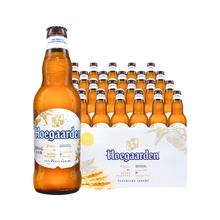 Hoegaarden 福佳 白啤酒精酿 330ml*24瓶