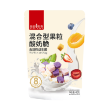 PLUS会员：薛记 什锦混合果粒酸奶粒 40g/袋*任选12件