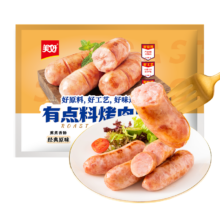 需首单、PLUS会员：美好 有点料烤肉肠原味 500g/10根