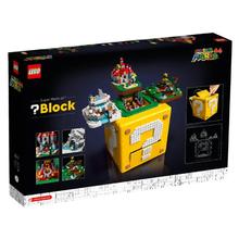 LEGO 乐高 71395超级马力欧64问号盒子任天堂积木玩具礼物