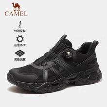 CAMEL 骆驼 户外登山鞋男2024夏季新款网面透气鞋耐磨防滑专业徒步鞋男士