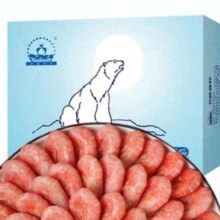 仁豪水产 海藻虾北极甜虾 90-120只/kg 净重2kg