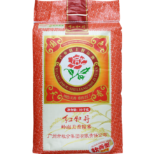 岭南穗粮油粘米 红牡丹岭南美香粘米 大米 籼米 南方米10kg