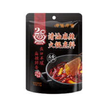 呷哺呷哺火锅底料150g/袋 一料多用调味料6种口味 火锅底料组合 牛油150g