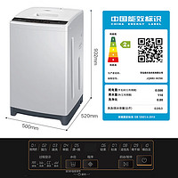 Haier 海尔 大神童全自动波轮洗衣机8公斤洗脱一体漂甩二合一智能洗衣机