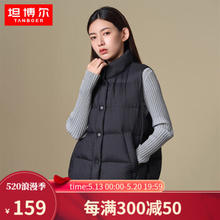TANBOER 坦博尔 秋冬新款羽绒服女短款女士马甲背心鸭绒休闲保暖外套TD336006 黑色 160/84A