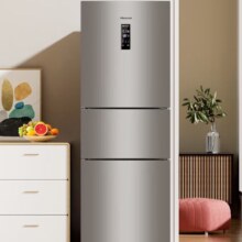 海信（Hisense）冰箱 三开门冰箱小型  251升