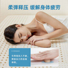 NITTAYA 妮泰雅泰国进口天然乳胶床垫榻榻米床垫床褥双人折叠橡胶可定制 (85D-2.5cm厚)+1个枕头 180*200