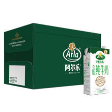 Arla 阿尔乐（Arla）德国原装进口全脂纯牛奶1L*6 3.4g蛋白质 高钙营养早餐奶