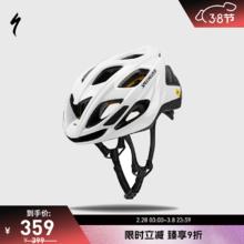 SPECIALIZED 闪电 CHAMONIX MIPS 休闲通勤山地公路自行车骑行头盔男女 珍珠白（2代） S/M (2代)/ M (3代)
