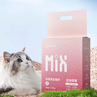YANXUAN 网易严选 净香混合豆腐猫砂 2.5kg*12包
