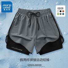 百亿补贴：JEANSWEST 真维斯 美式阔腿短裤夏季新款宽松显瘦百搭休闲直筒冰丝潮流裤