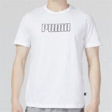 PUMA 彪马 休闲印花T恤