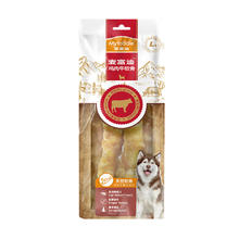 Myfoodie 麦富迪 狗狗磨牙棒 耐咬大肉骨棒磨牙牛骨头咬胶 中大型犬鸡肉牛软骨210g