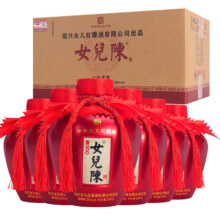 女儿陈绍兴女儿红52度绵柔清香型 500mL 6瓶