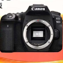 佳能（Canon）EOS 90D 套机（18-135）旅行版