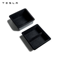 TESLA 特斯拉 Model 3/Y 储物盒中控台托盘车内用品车载收纳箱
