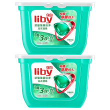 PLUS会员：Liby 立白 除菌倍净洗衣凝珠 52颗*2盒 日晒清香