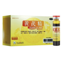 扬子江 黄芪精口服液 10ml*12支*3盒