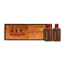 張支雲【经典佳品】酱香型白酒53度贵州茅台镇高度粮食酒小瓶白酒礼盒 53度 100mL 2瓶