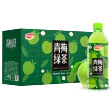 达利园 青梅绿茶饮料 500ml*15瓶