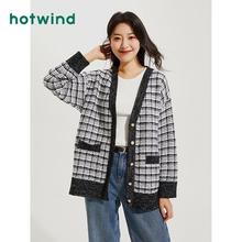 百亿补贴：hotwind 热风 秋冬新款女士宽松针织外套V领针织衫黑白格子打底衫女